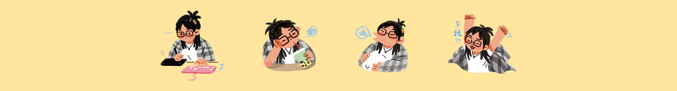 果子分你一半的個(gè)人主頁（封面預(yù)覽） - 主頁封面設(shè)置 - 站酷設(shè)計(jì)師果子分你一半原創(chuàng)素材 - 站酷ZCOOL