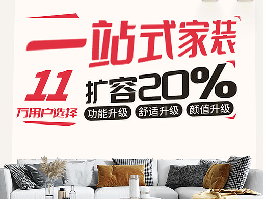 落地页（个人主页-ZNzA3NDQ0NDA=） - 移动端网页 - 站酷设计师夜紫影原创素材 - 站酷ZCOOL