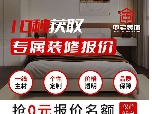 落地页（个人主页-ZNzA3NDQ3NTY=） - 移动端网页 - 站酷设计师夜紫影原创素材 - 站酷ZCOOL