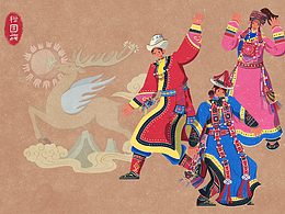 56个民族扁平插画人物——裕固族