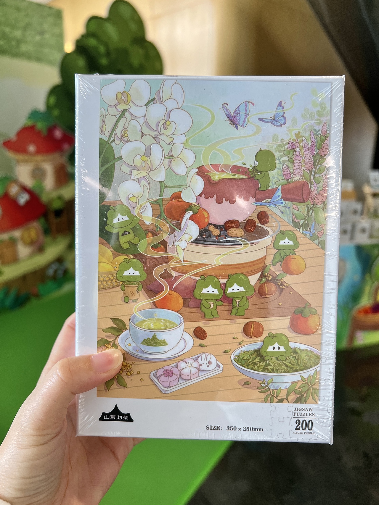 为山宝沏茶创作的插画系列（图ZMzgwMzIwNjMy） - 商业插画 - 站酷设计师莲太太原创素材 - 站酷ZCOOL