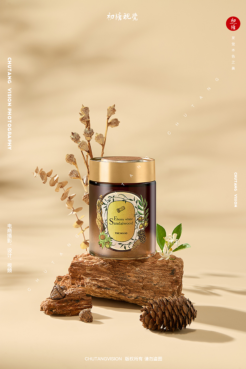 香薰摄影丨车载香膏文创产品拍摄 x 初塘视觉（图ZMzgwMzIyNTY4） - 产品摄影 - 站酷设计师初塘视觉原创素材 - 站酷ZCOOL