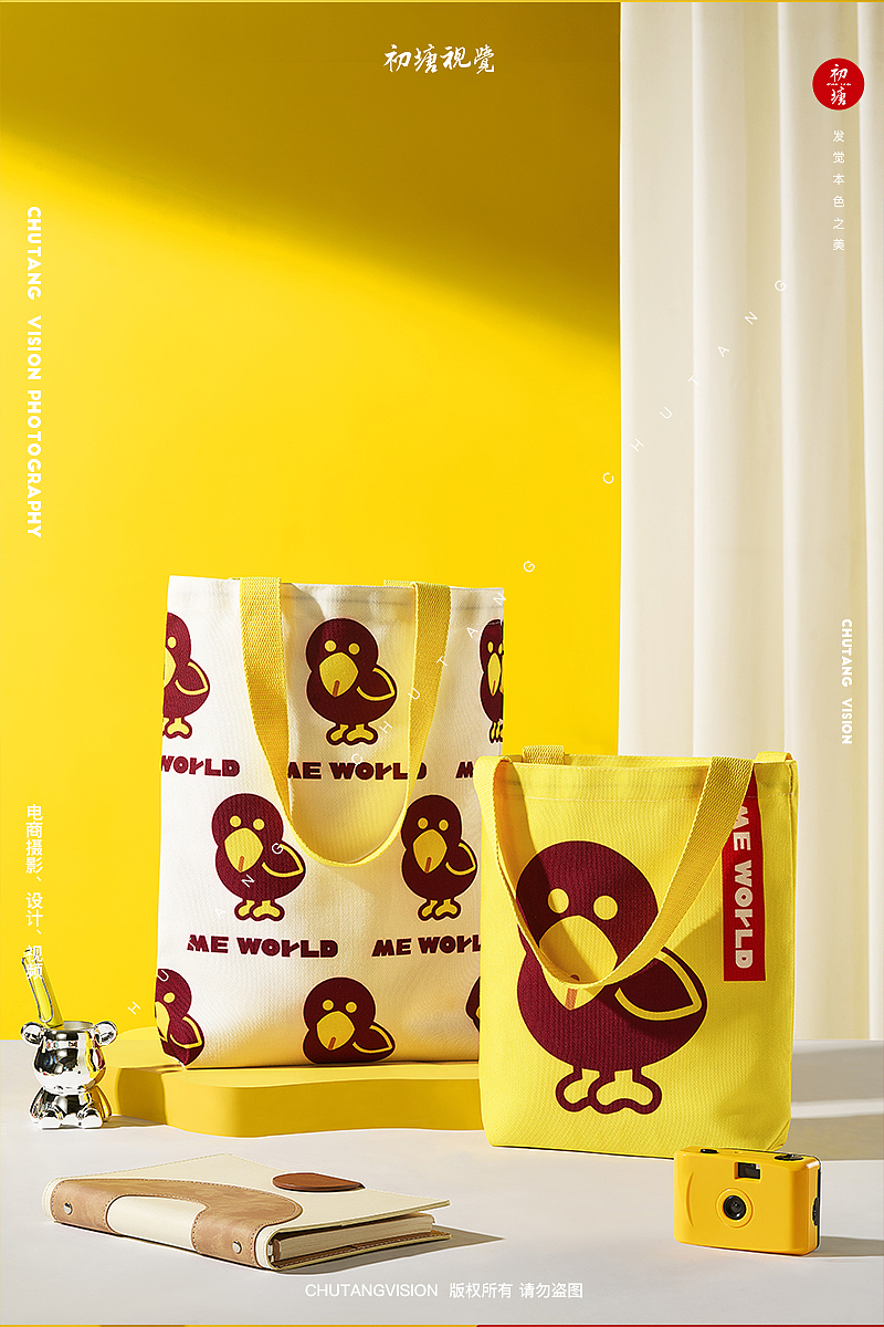 包包摄影丨帆布包拍摄摄影 x 初塘视觉