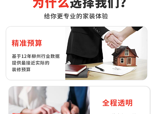 落地页（个人主页-ZNzA3NDU0ODA=） - 移动端网页 - 站酷设计师夜紫影原创素材 - 站酷ZCOOL