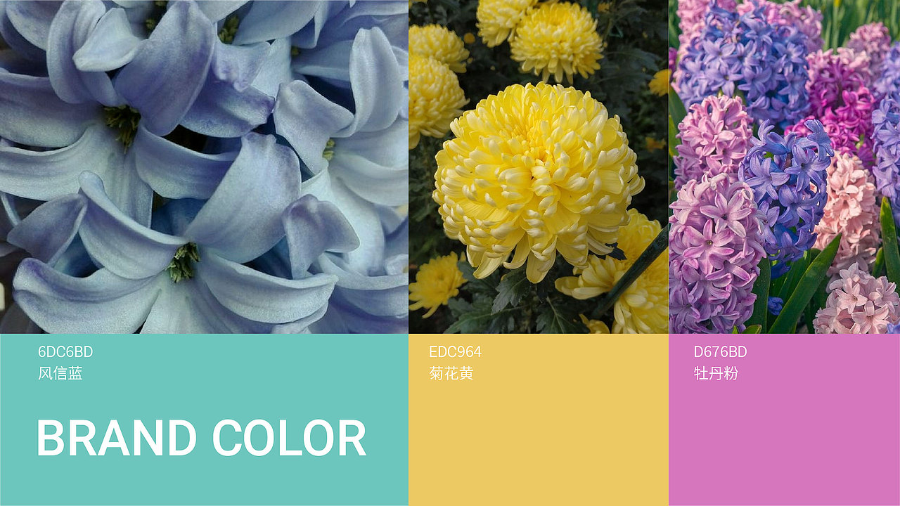 梦回MAHUE | 香薰品牌设计（图ZMzgwMzI0NDY4） - 品牌 - 站酷设计师不才Design原创素材 - 站酷ZCOOL