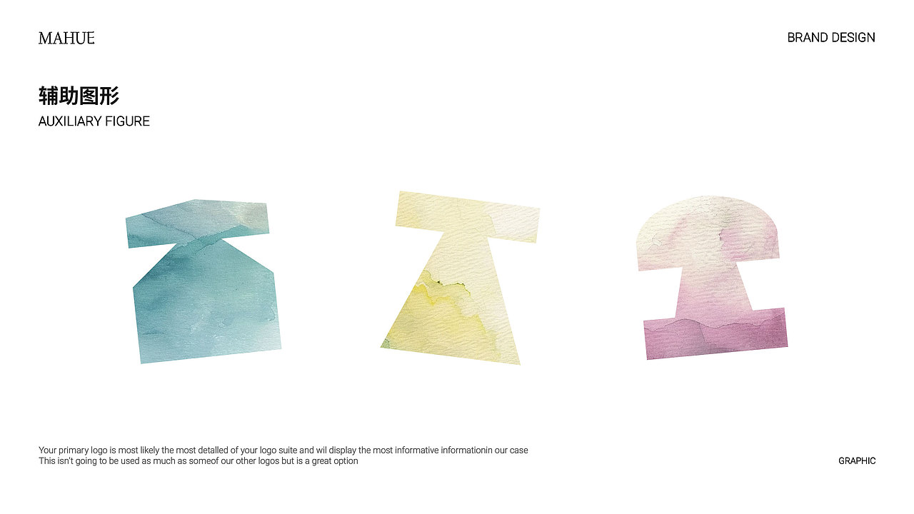 梦回MAHUE | 香薰品牌设计（图ZMzgwMzI0NDc2） - 品牌 - 站酷设计师不才Design原创素材 - 站酷ZCOOL