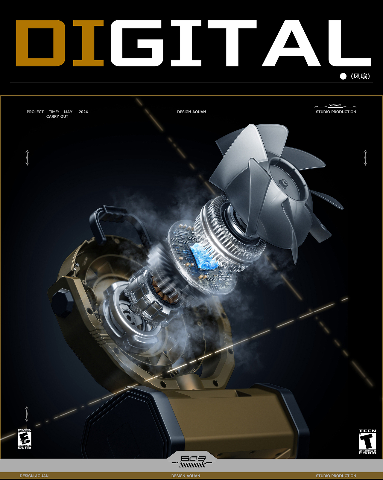 【2024 Product render collection】（图ZMzgwMzI2MDYw） - 产品 - 站酷设计师z云浩原创素材 - 站酷ZCOOL