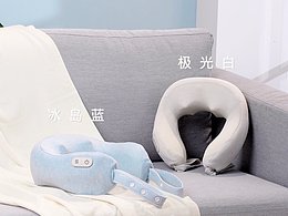 无线按摩颈枕视频