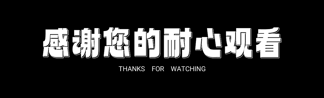 2024作品集（图ZMzgwMzI3MjI4） - APP界面 - 站酷设计师大椰子不带壳原创素材 - 站酷ZCOOL