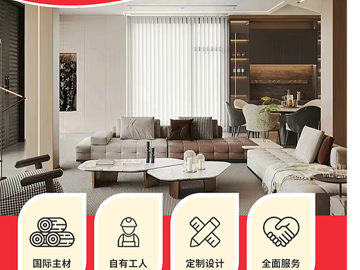 落地页（个人主页-ZNzA3NDU3Njg=） - 移动端网页 - 站酷设计师夜紫影原创素材 - 站酷ZCOOL