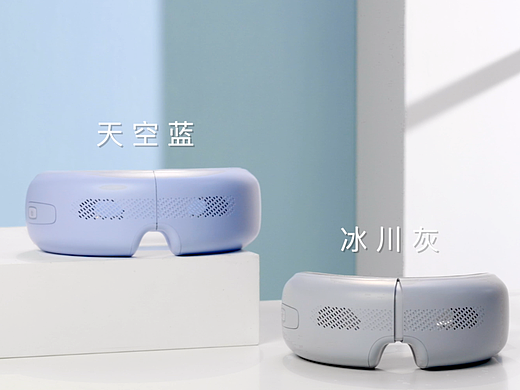 3D可视化眼部按摩仪视频