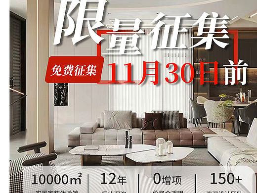 落地页（个人主页-ZNzA3NDU0NjQ=） - 移动端网页 - 站酷设计师夜紫影原创素材 - 站酷ZCOOL