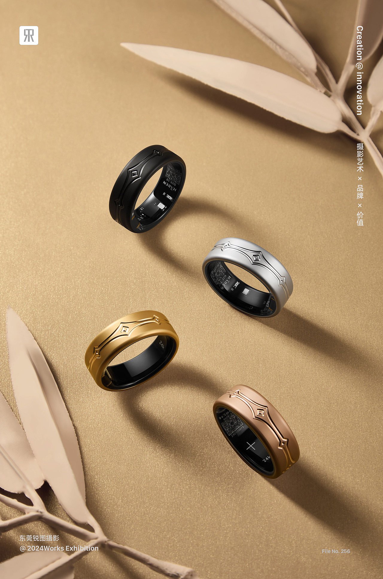 新中式模特片 | 产品摄影 X 电商业拍摄