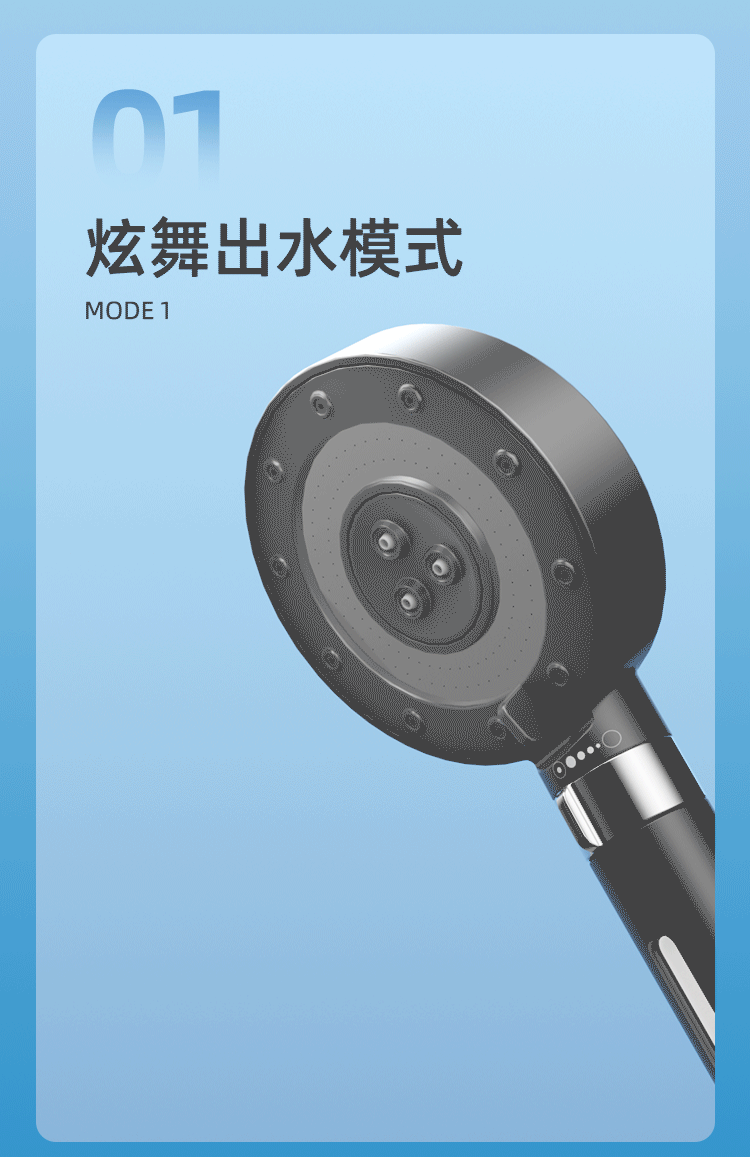三螺旋手持花灑（圖ZMzgwMzI4Nzc2） - 產(chǎn)品 - 站酷設(shè)計師梵云暮色原創(chuàng)素材 - 站酷ZCOOL