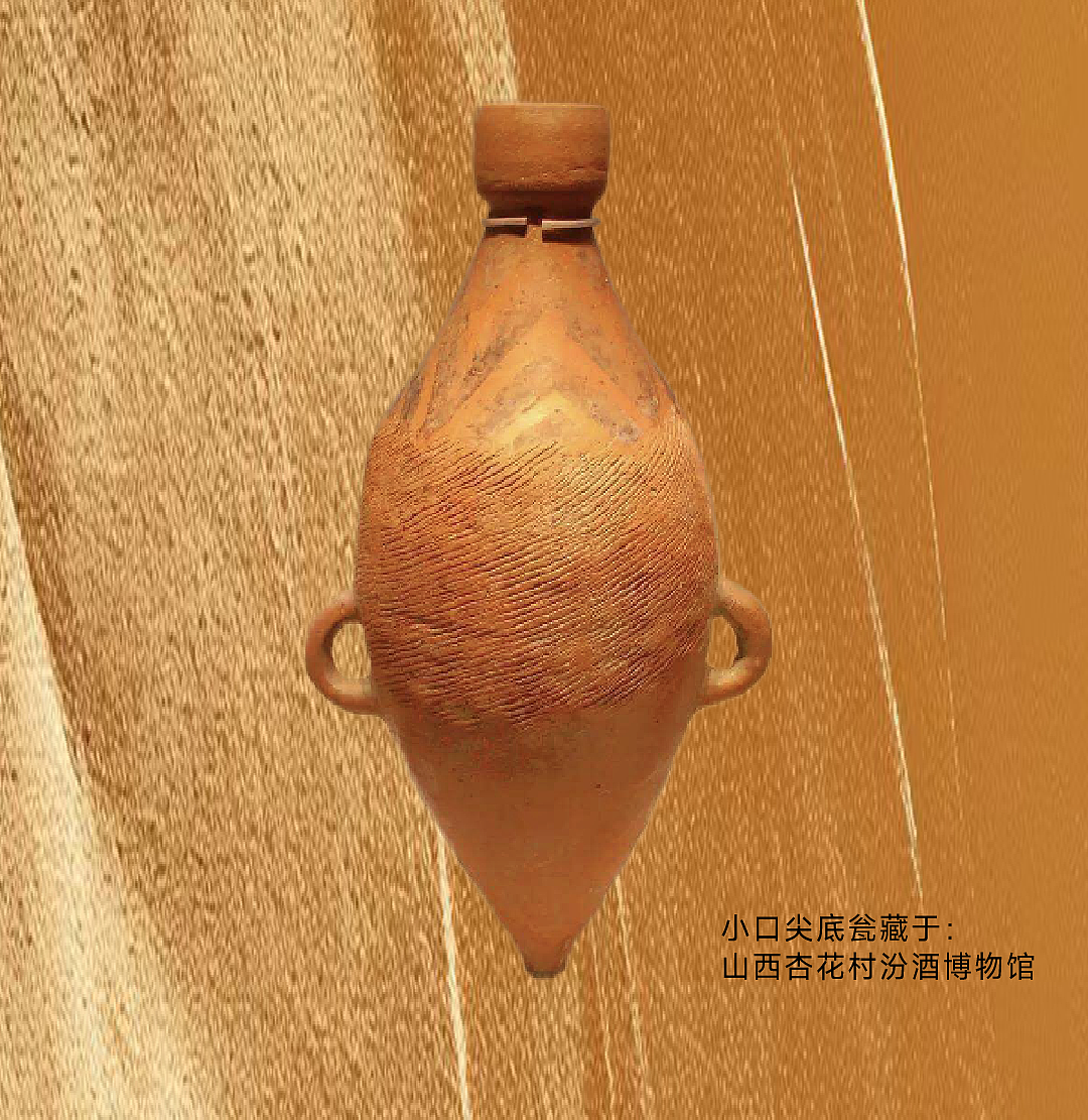 汾酒 X 甲古文設計 |「巨匠」系列 第二章 帝鉴（图ZMzgwMzM1ODky） - 包装 - 站酷设计师甲古文設計原创素材 - 站酷ZCOOL