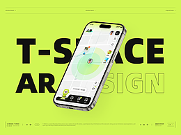 ui