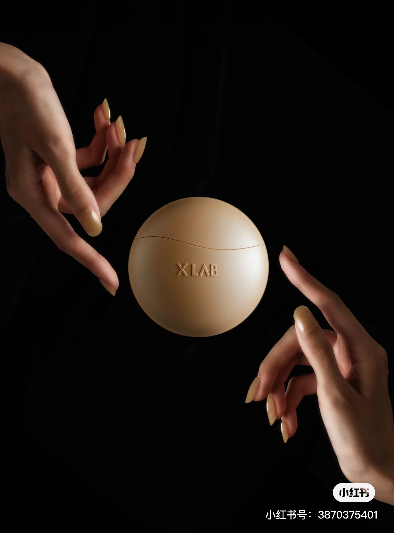 X-LAB化妆品原创商业摄影案例（图ZMzgwMzMxODI4） - 产品摄影 - 站酷设计师商业摄影师张磊原创素材 - 站酷ZCOOL