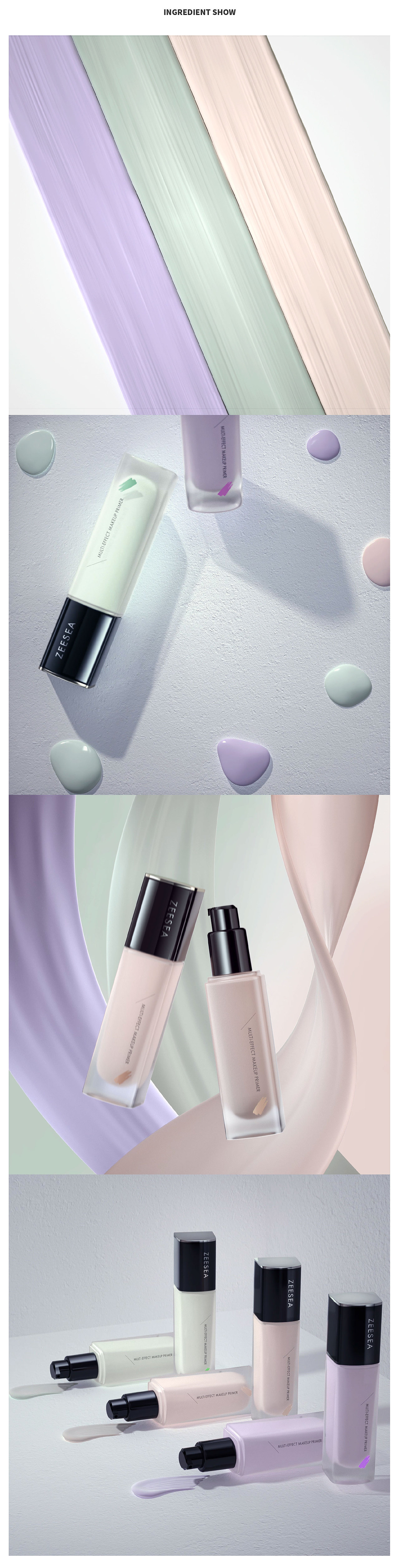 FOCUS X 滋色｜隔离霜——成分&细胞CG（图ZMzgwMzM0NzMy） - 产品 - 站酷设计师FOCUS_CG原创素材 - 站酷ZCOOL