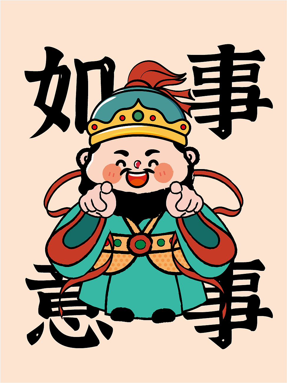 财神IP卡通形象插画设计发财被爱好运常在（图ZMzgwMzM0OTA4） - 商业插画 - 站酷设计师财神驾到8原创素材 - 站酷ZCOOL