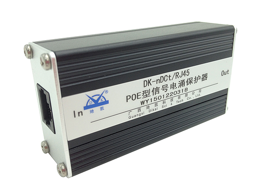 信号防雷器接线、原理、选型与应用