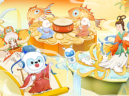 国风中秋｜月满中秋·沐光同行