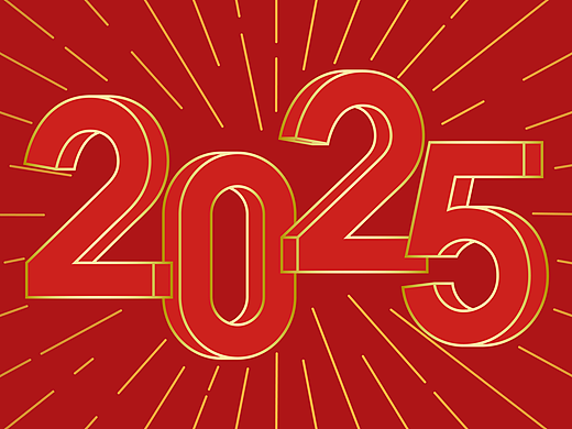 2025新年封面海报模板(已上架站酷海洛)