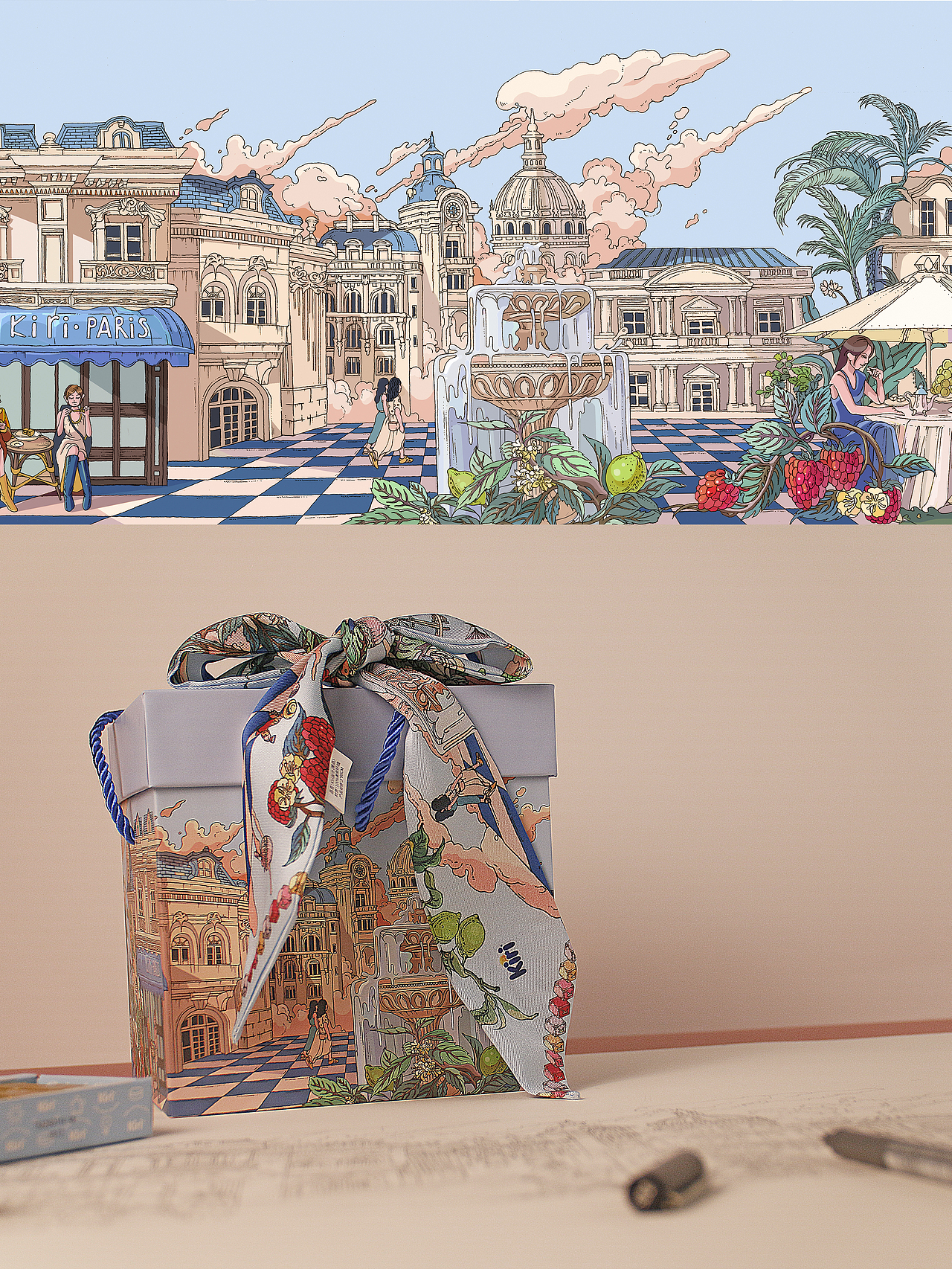 Kiri凯芮法式巧思礼盒（图ZMzgwMzM5MTUy） - 商业插画 - 站酷设计师陳佳丽原创素材 - 站酷ZCOOL