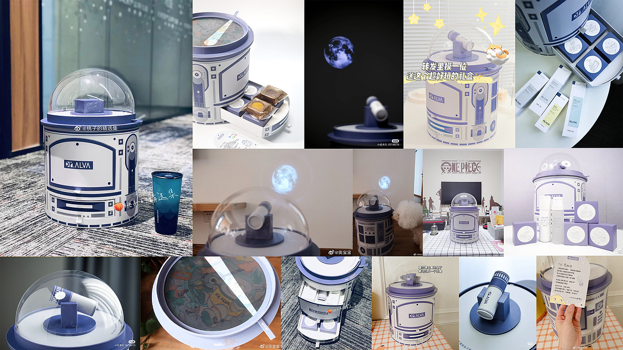 Dr.ALVA瑷尔博士中秋礼盒包装设计（图ZMzgwMzM5ODE2） - 包装 - 站酷设计师北纬32度原创素材 - 站酷ZCOOL