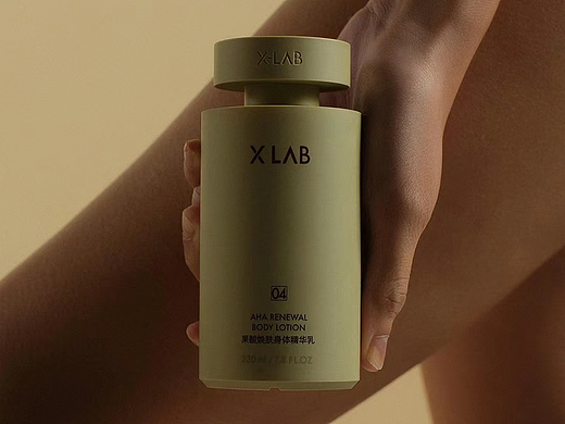 X-LAB化妆品原创商业摄影案例