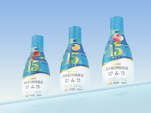 圣元集团 X LBD ｜圣元老君堂中老年液体蛋白包装设计