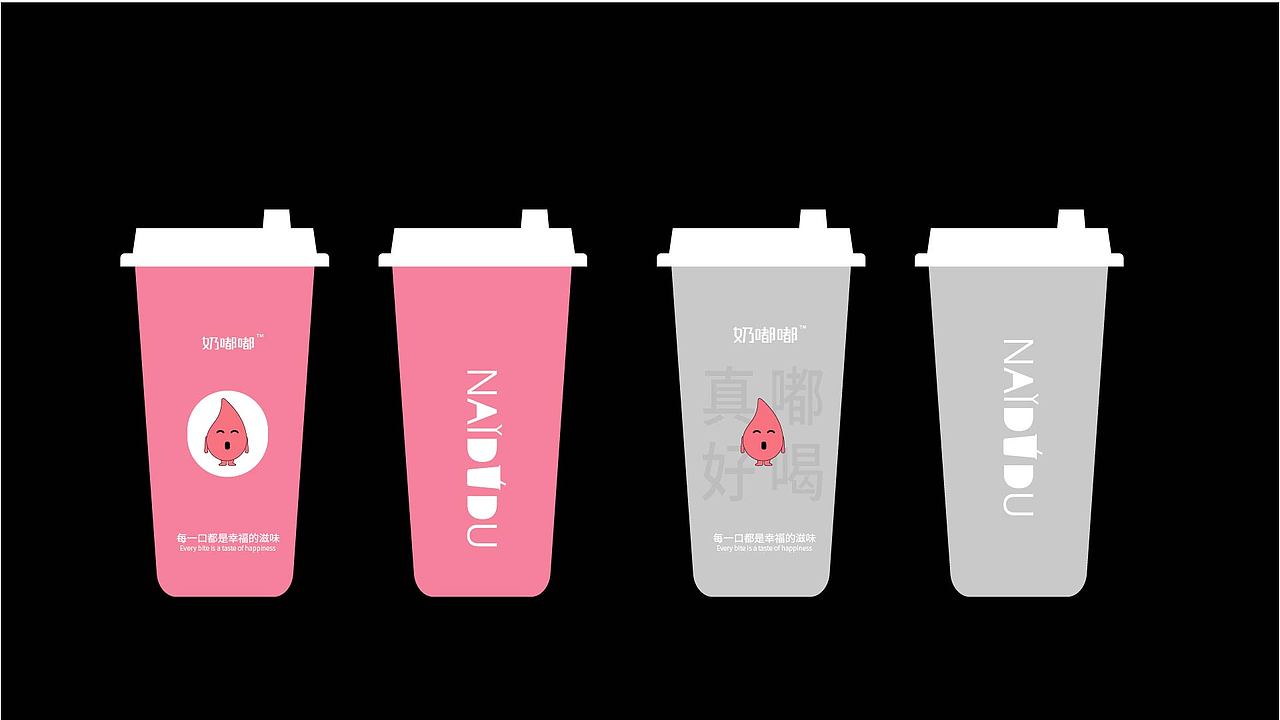 2022-2024作品集总结