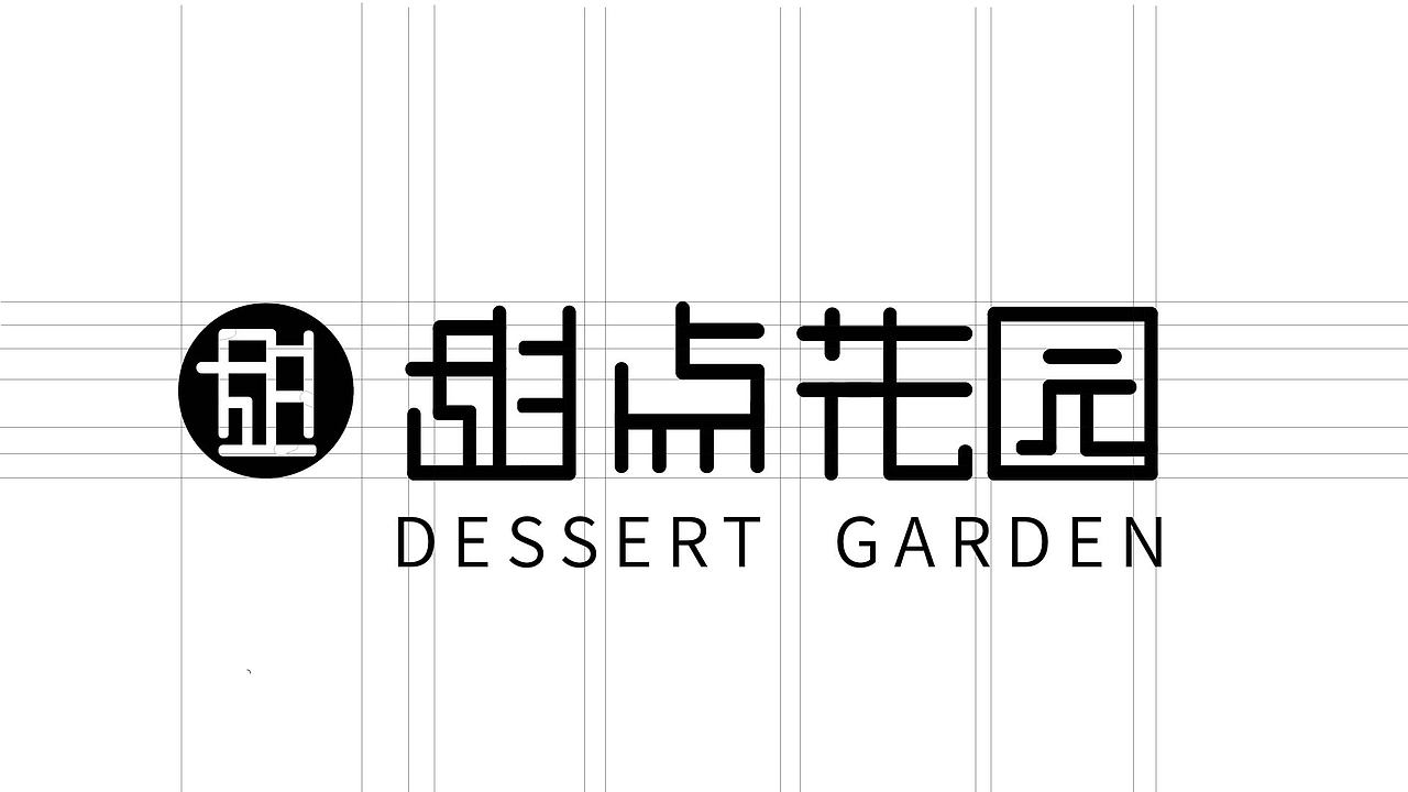 2022-2024作品集总结