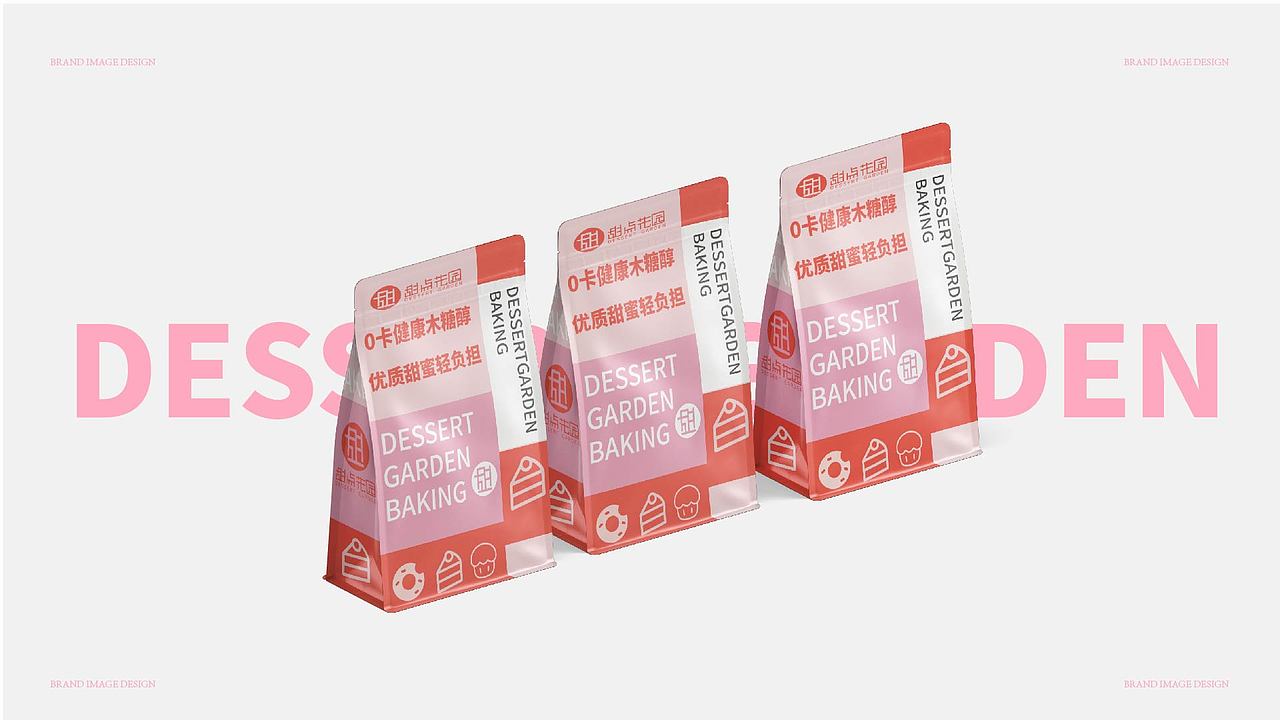 2022-2024作品集总结