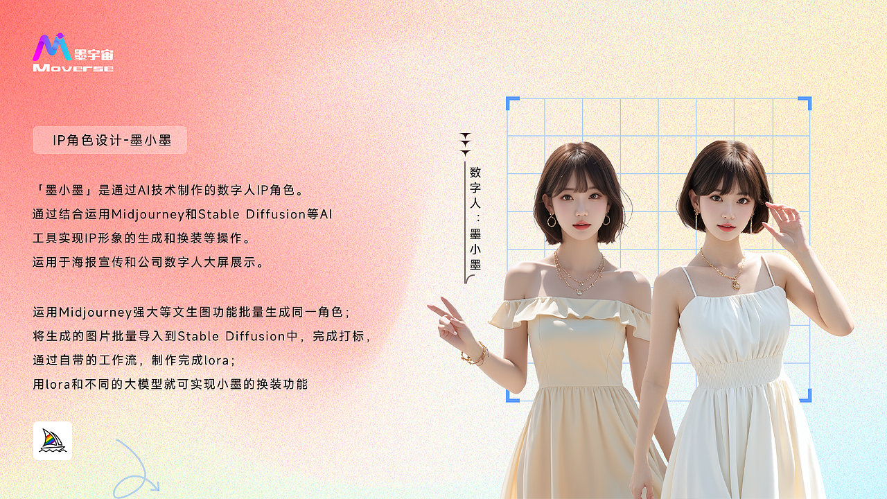 2024作品集（图ZMzgwMzQ2ODU2） - APP界面 - 站酷设计师jing金豆豆原创素材 - 站酷ZCOOL