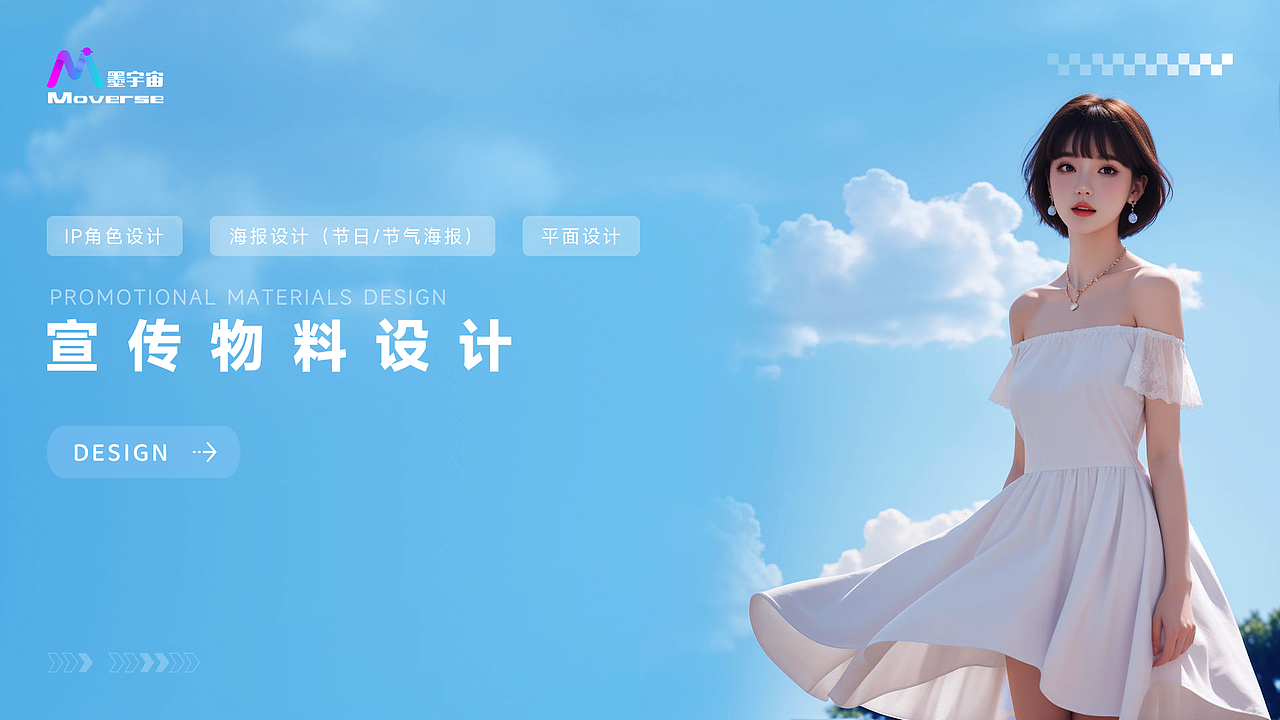 2024作品集（图ZMzgwMzQ2ODUy） - APP界面 - 站酷设计师jing金豆豆原创素材 - 站酷ZCOOL