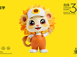 这些年做过的卡通小人应该可以组成一个幼儿园了！