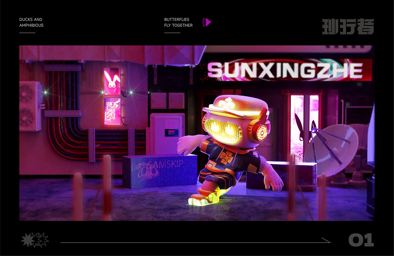 潮玩西游*孙行者IP设计（图ZMzgwMzQ5Mjg0） - IP形象 - 站酷设计师陈SAi原创素材 - 站酷ZCOOL