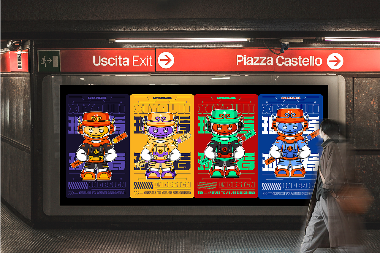 潮玩西游*孙行者IP设计（图ZMzgwMzQ5MzMy） - IP形象 - 站酷设计师陈SAi原创素材 - 站酷ZCOOL