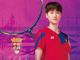 國羽明星簽名款羽毛球拍詳情頁設計