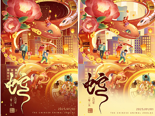 2025蛇年新年插画｜回家 