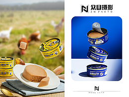 宠物用品