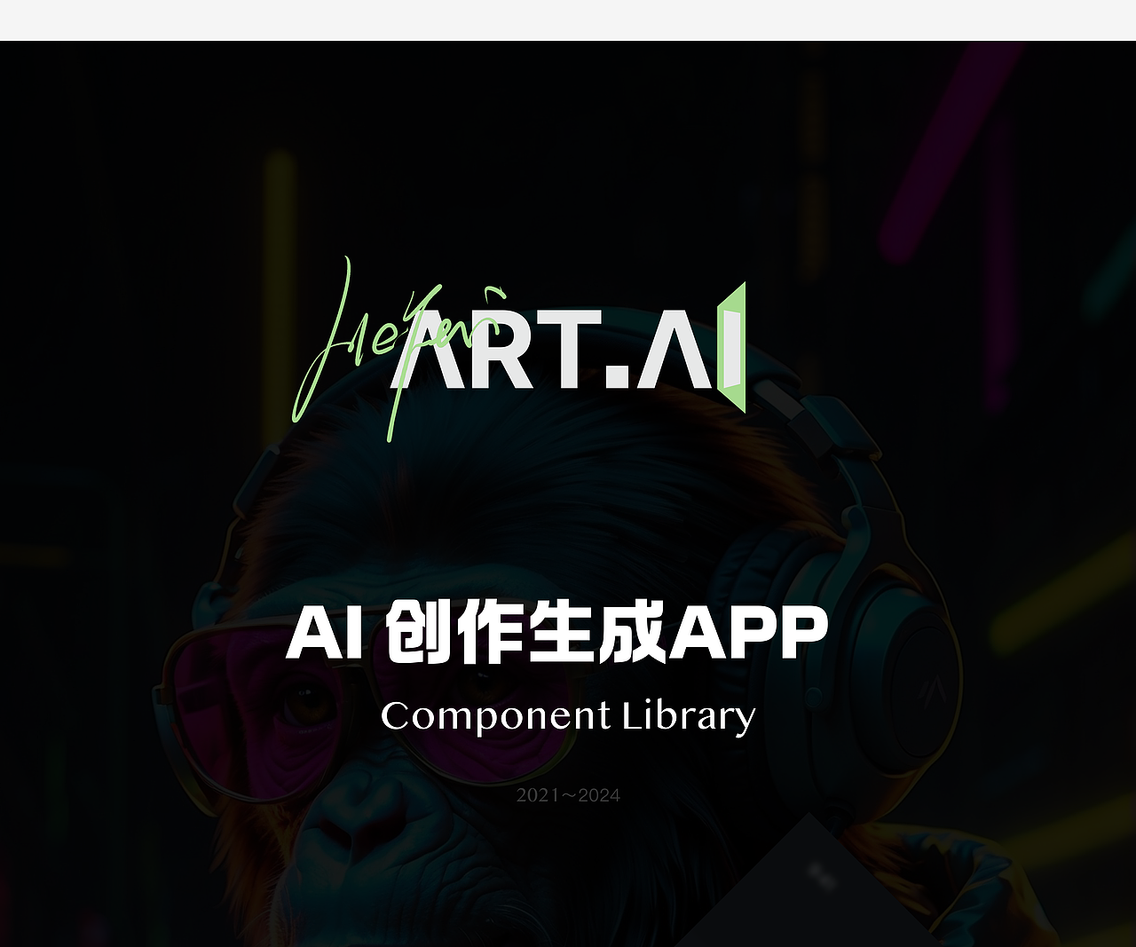 APP UI近期作品整理（图ZMzgwMzU0MTAw） - APP界面 - 站酷设计师TOT猫原创素材 - 站酷ZCOOL
