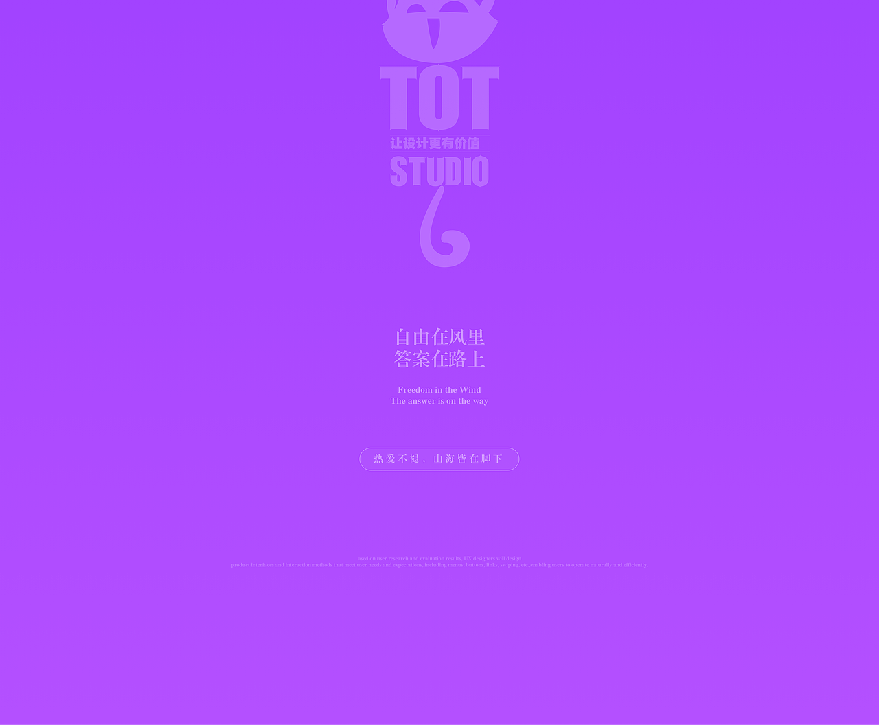 APP UI近期作品整理（图ZMzgwMzU0MTUy） - APP界面 - 站酷设计师TOT猫原创素材 - 站酷ZCOOL