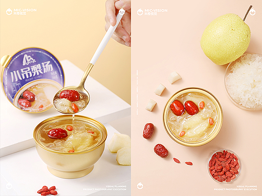 产品摄影｜慢炖小金碗 ✖ 米橙视觉