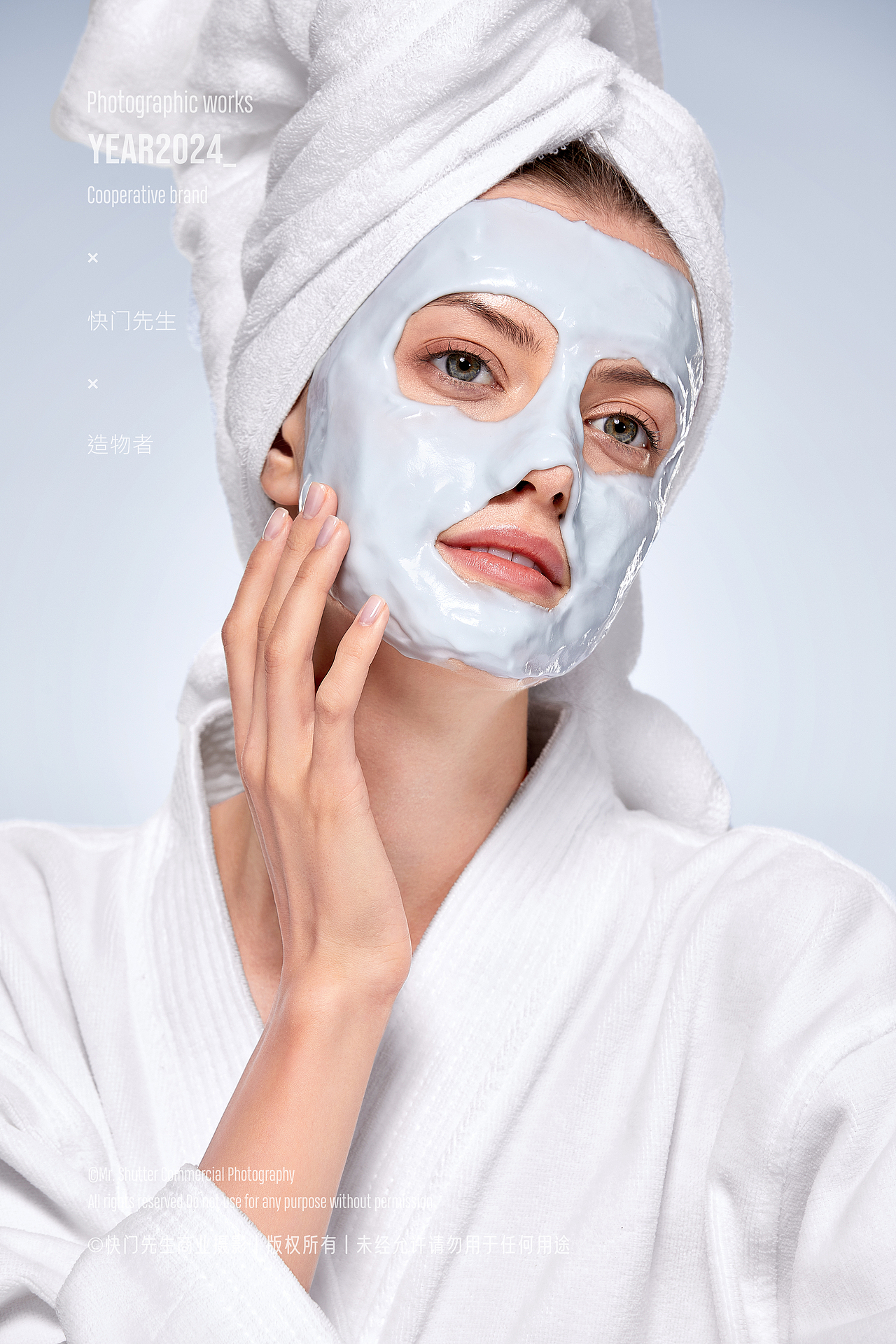 给造物者拍摄的一期新品图（图ZMzgwMzU1OTg0） - 产品摄影 - 站酷设计师快门先生商业摄影原创素材 - 站酷ZCOOL