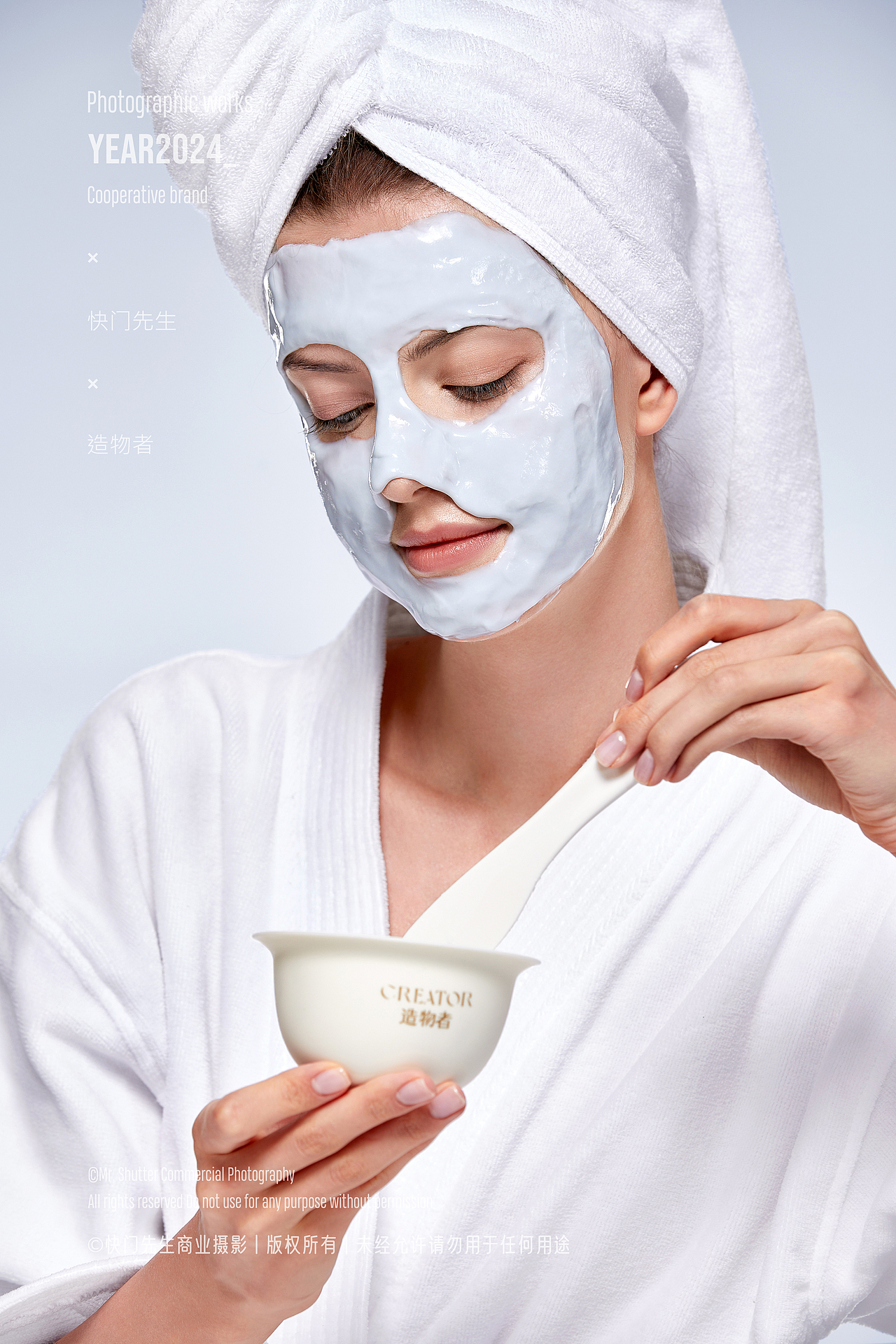 给造物者拍摄的一期新品图（图ZMzgwMzU1OTgw） - 产品摄影 - 站酷设计师快门先生商业摄影原创素材 - 站酷ZCOOL