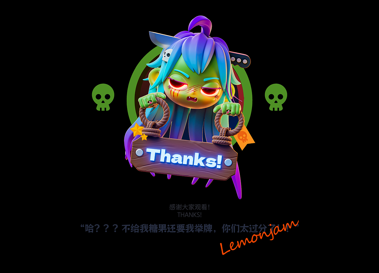 原创IP-「HAPPY HALLOWEEN」(图ZMzgwMzYwNzQ0) - 人物/生物 - 站酷设计师lemonjam原创素材 - 站酷ZCOOL