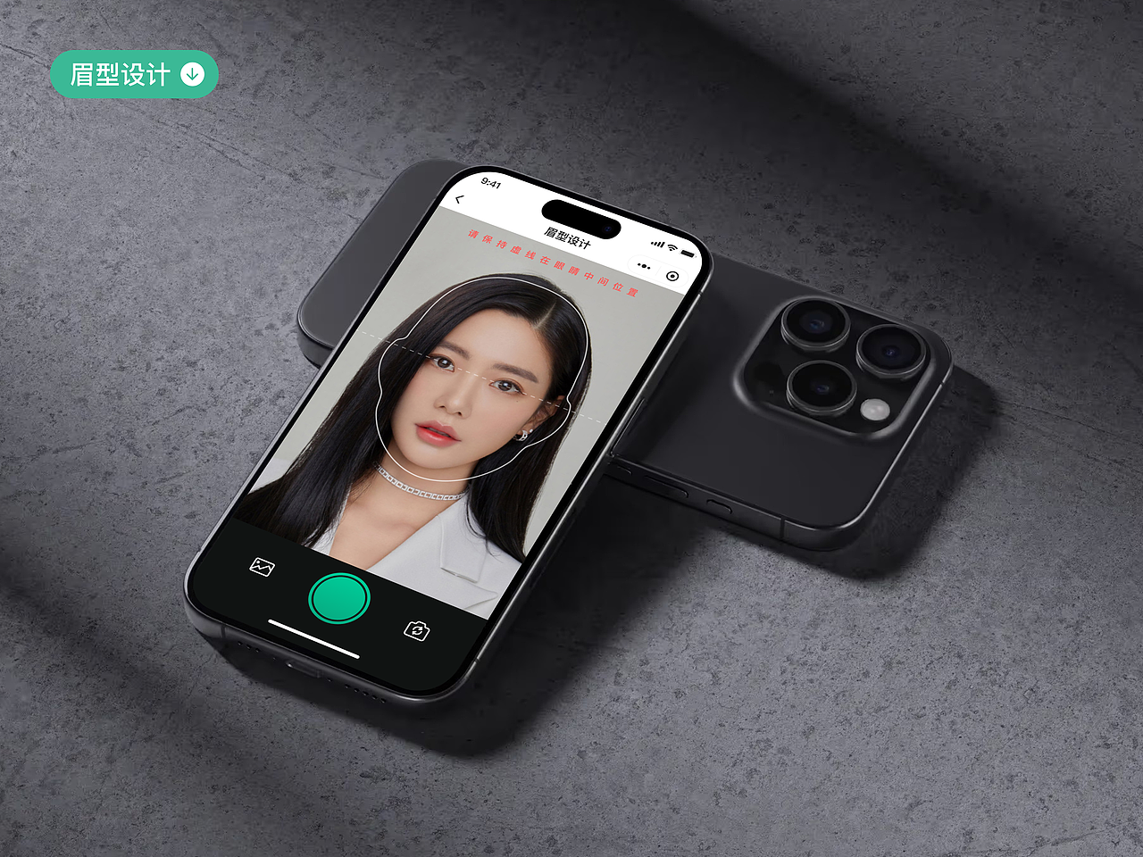 2024 | UI设计作品集 | ToB