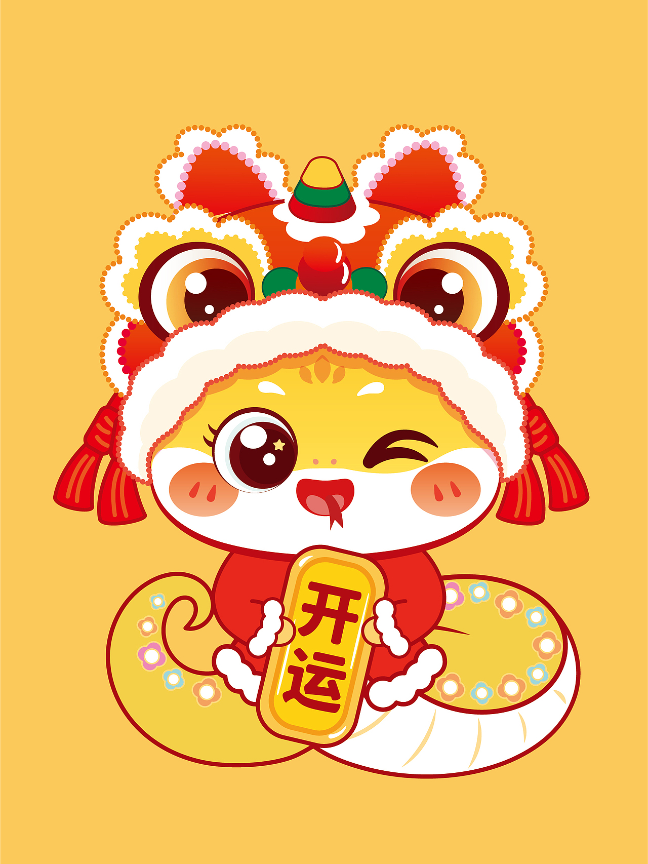 蛇宝宝潮玩IP卡通形象设计卡通可爱插画可合作