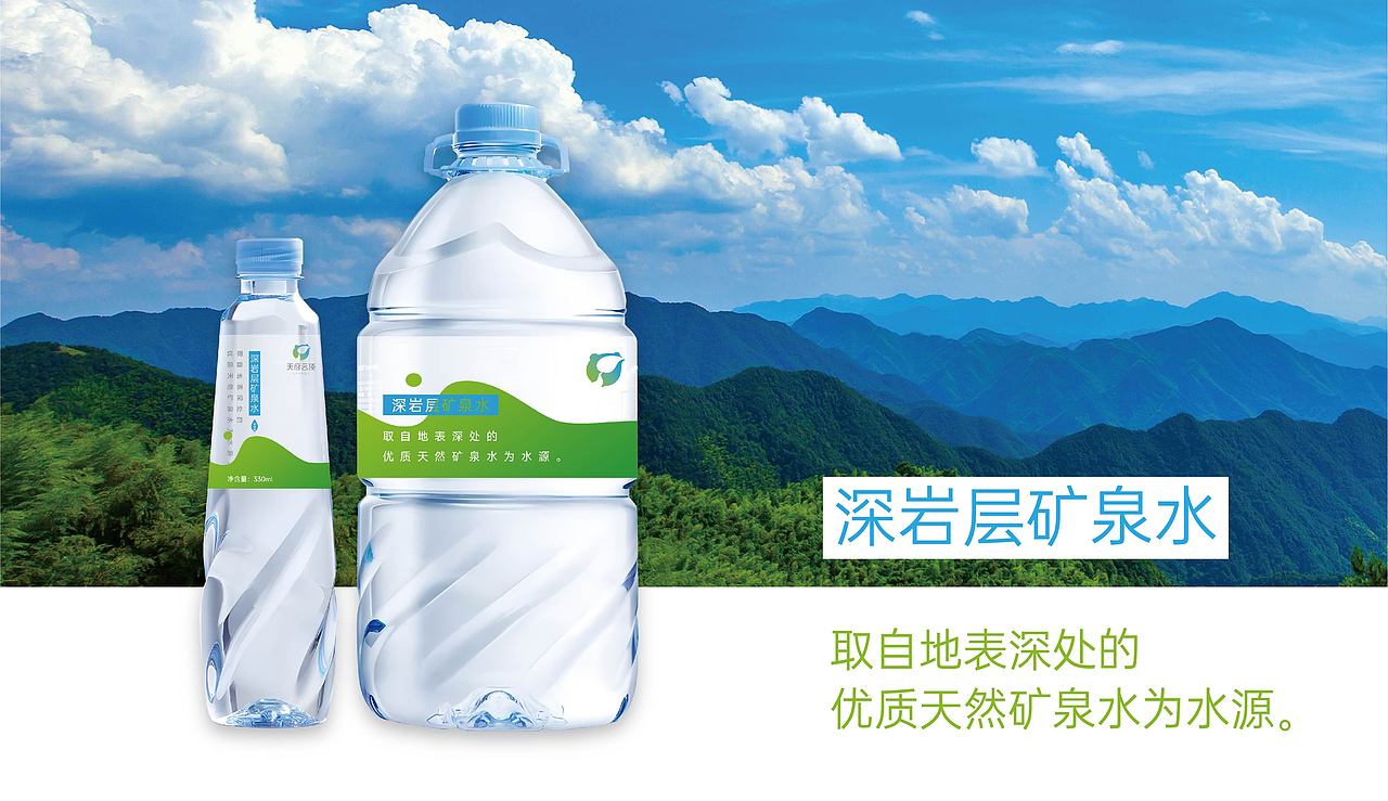 成都天府云顶“LOGO”设计